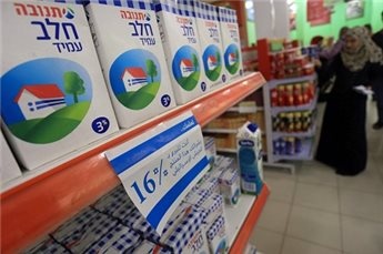 منظمة التعاون الإسلامي تدعو إلى حظر منتجات المستوطنات الإسرائيلية