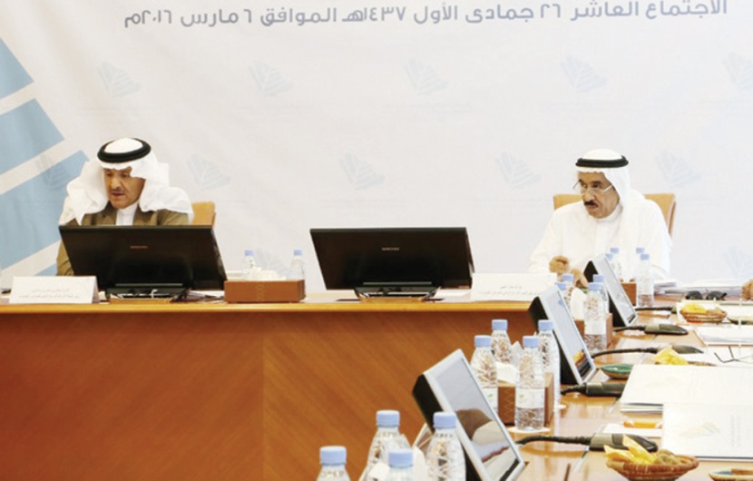 إطلاق الأكاديمية السعودية لإدارة الفعاليات والمعارض