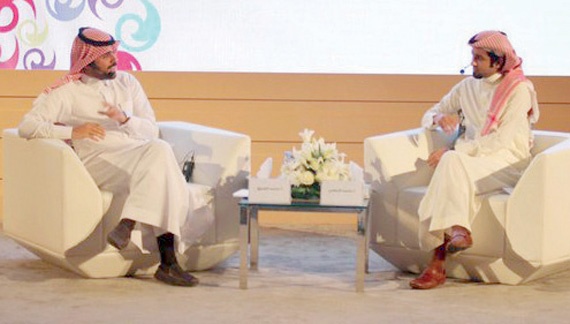 ندوات «مسك الخيرية» تستعرض تجارب شبابية في التأليف