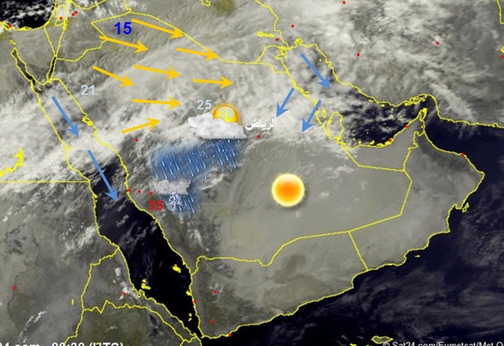 حالة مطرية أخرى أكثر قوة متوقعة منتصف الأسبوع المقبل على السعودية