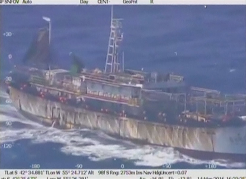 الأرجنتين تغرق سفينة صيد صينية