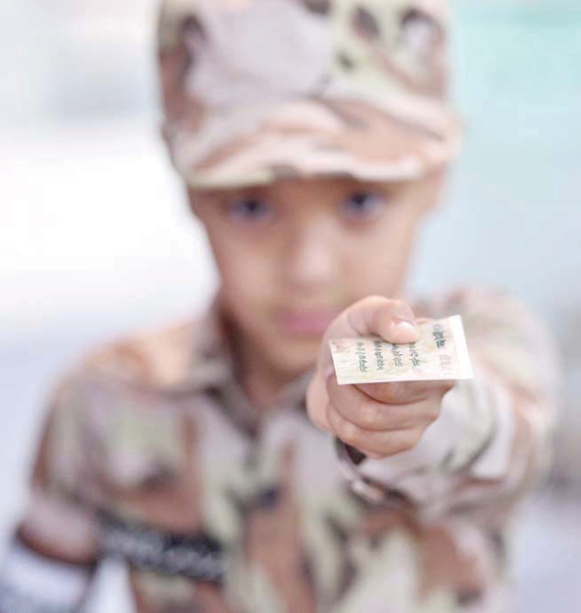 الرياض والكتاب .. وجهان لذاكرة لا تشيخ