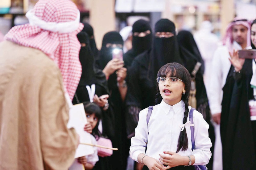 الرياض والكتاب .. وجهان لذاكرة لا تشيخ