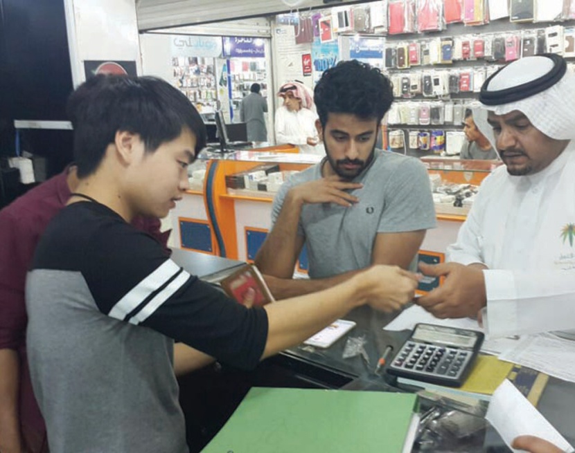 120 مخالفة لنظام العمل في الرياض