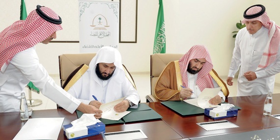 وزير العدل: «سلخ الدوائر التجارية» نقلة نوعية في تاريخ القضاء وسيدعم الاقتصاد والاستثمار