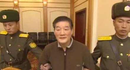 أمريكي معتقل في كوريا الشمالية يعترف بمحاولة سرقة أسرار عسكرية ويطلب الرأفة به