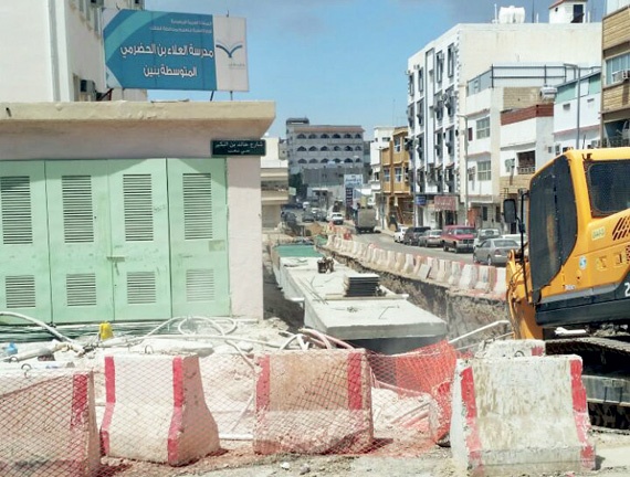 ضوضاء المشاريع تفقد طلاب الطائف 1800 دقيقة دراسية أسبوعيا