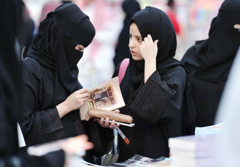 «الأدب» و«تطوير الذات» يتصدران اهتمام القارئ السعودي .. والكتب السياسية تتراجع