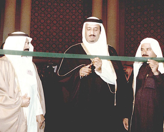 223 صورة توثق علاقة خادم الحرمين بجامعة الملك سعود منذ 40 عاما