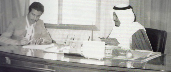 223 صورة توثق علاقة خادم الحرمين بجامعة الملك سعود منذ 40 عاما