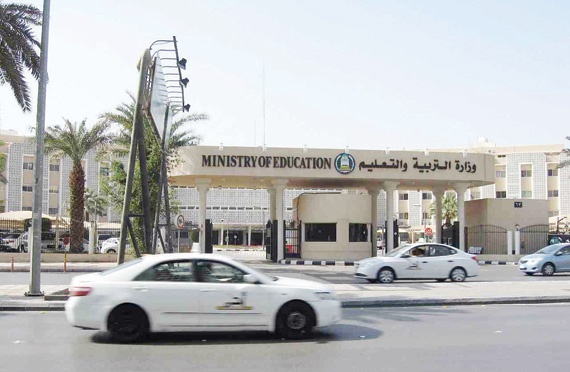 الاستفادة من المباني الحكومية غير المشغولة وراء نقل الروضة الـ 17 في حائل