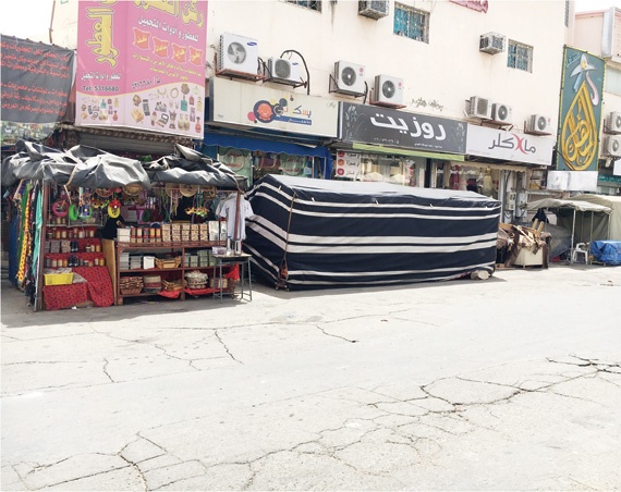 سوق «برزان» .. عراقة تاريخية 
وبسطات عشوائية