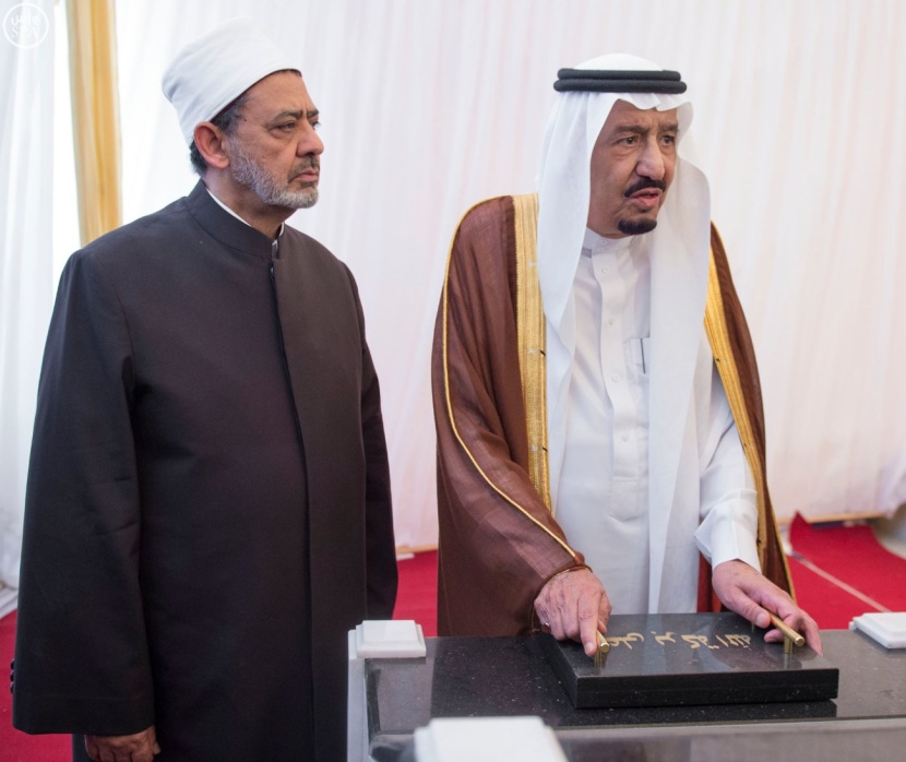 خادم الحرمين الشريفين يزور جامع الأزهر ويضع حجر الأساس لمدينة البعوث الإسلامية