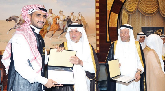 الفيصل: نحتاج إلى صناعة القادة .. والسعودي مبدع متى ما أتيحت له الفرصة