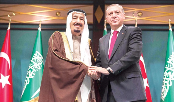 الرياض وأنقرة.. عمل مشترك لحل صراعات المنطقة.. واستقرارها