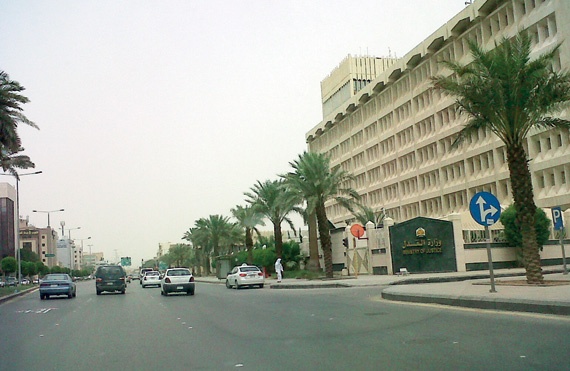 حجز ممتلكات 107 أشخاص للتحقق من عدم ارتباطهم بأنشطة إرهابية