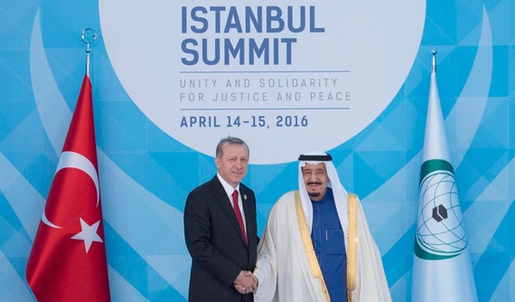 خادم الحرمين الشريفين يصل إلى الرياض قادماً من تركيا