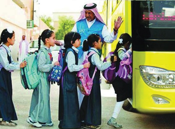 50 ألف رحلة يوميا تنقل 1.2 مليون طالب وطالبة