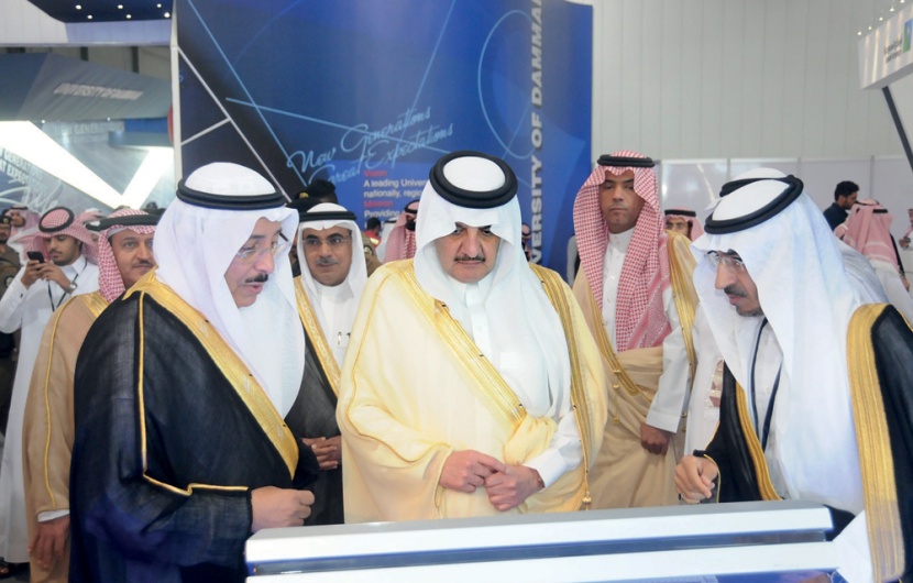 مسؤولة في جامعة الدمام : 40 % نصيب القطاع الحكومي من خريجي الجامعات