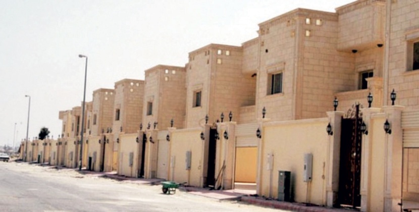 5 شروط لنقل القرض العقاري للمرأة