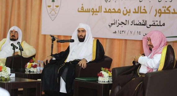 رئيس «ديوان المظالم» يطالب بإعادة النظر في مخرجات الأحكام القضائية وملاءمتها للواقع