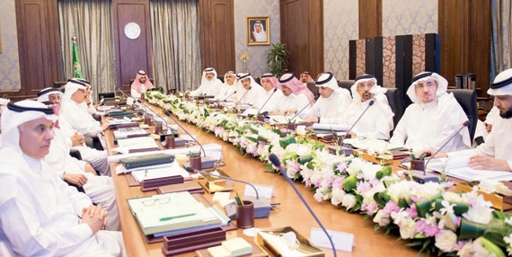 ثلاثية التحول: رؤية وطن .. طموح قيادة .. ومشاركة شعب