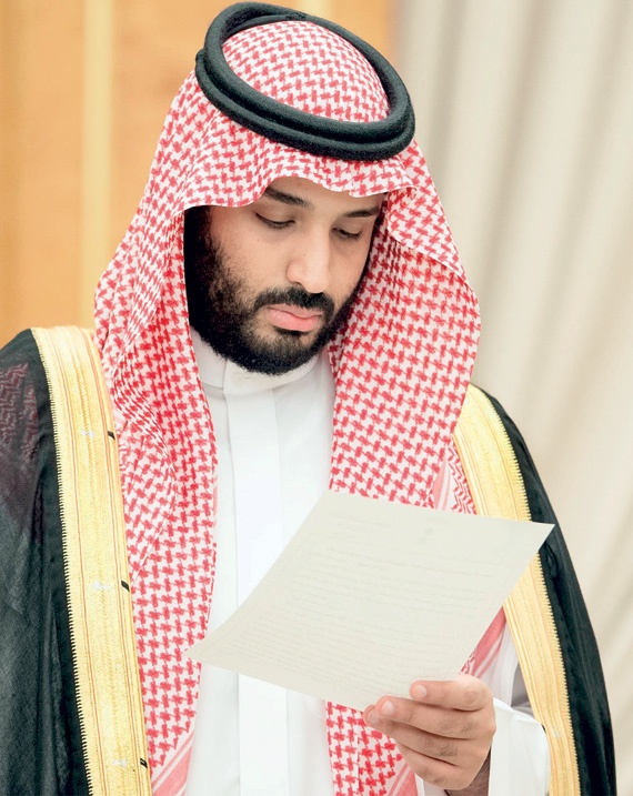 «الشؤون الاقتصادية»: 3 محاور للرؤية
ترسم ملامح المستقبل