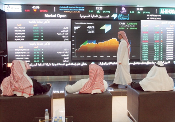 «هيئة السوق» لـ"الاقتصادية" : رفع عدد الشركات المدرجة إلى 250 خلال 5 سنوات