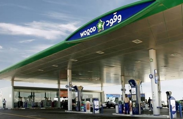 قطر ترفع الدعم عن أسعار الوقود في السوق المحلية