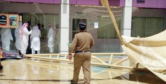 4 جهات حكومية تحقق في وفاة طالبة «محايل» .. وإحالة المتسبب لهيئة «التحقيق»