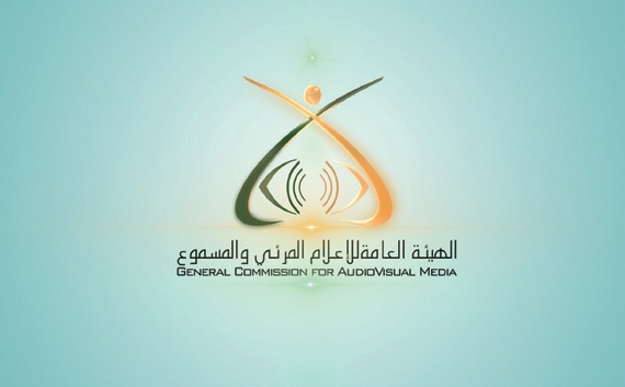 9.5 مليار ريال حجم الاستثمار في الإعلام المرئي والمسموع