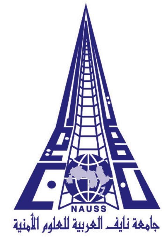 جامعة نايف تختتم برنامج توظيف الإذاعة الرقمية في تنظيم السير في المدن