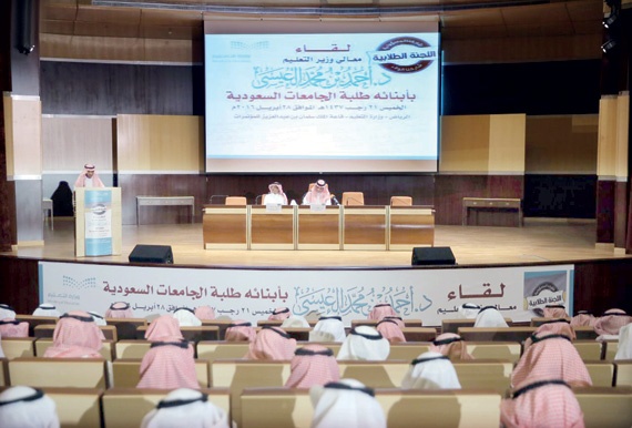 وزير التعليم لطلاب الجامعات: لن يكون هناك وسيط بيننا.. سأحل مشكلاتكم