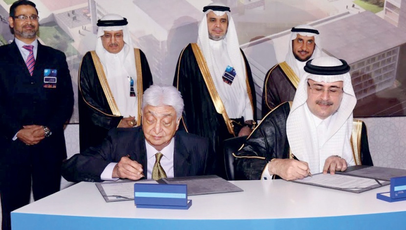 جامعة الأميرة نورة توفّر 20 ألف وظيفة للمرأة السعودية