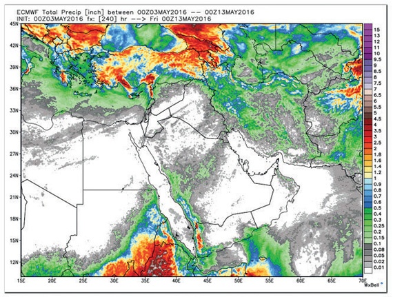 حالة جوية ماطرة يبدأ تأثيرها اليوم على بعض المناطق