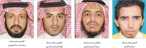 «الداخلية» تكشف هويات قتلى خلية «وادي نعمان» الإرهابية