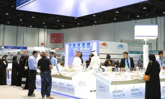 معرض أبوظبي للكتاب يجني أكثر من 25 مليون دولار