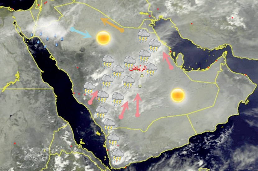 أمطار متوقعة على الرياض ومرتفعات 5 مناطق