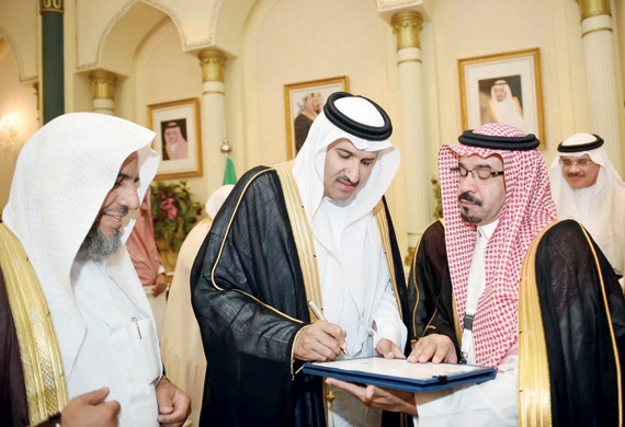 فيصل بن سلمان: خطر المخدرات مرتبط بجرائم أخرى