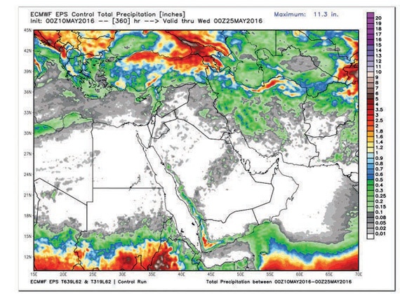 رياح نشطة تثير الأتربة والغبار في مثلث حائل تبوك المدينة المنورة .. اليوم