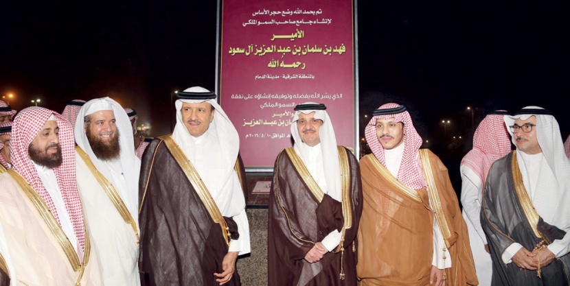 سلطان بن سلمان: «السياحة» أسست صناعة قوية متكاملة الأطراف