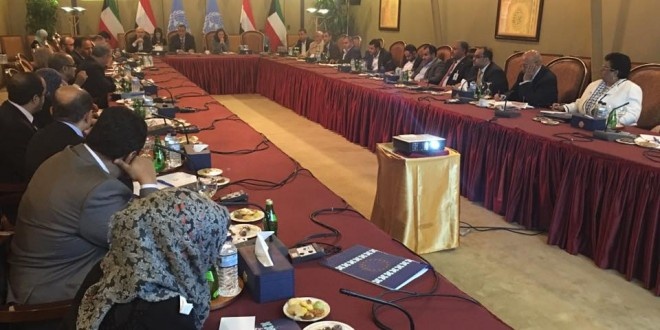 مشاورات السلام اليمنية تعقد جلسة عامة مشتركة في الكويت