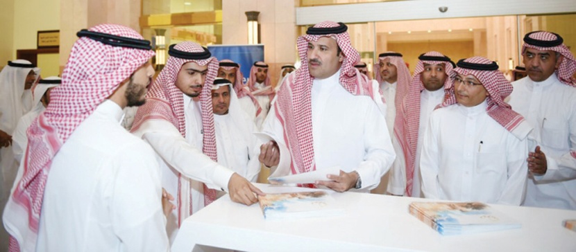 أمير المدينة المنورة يطلق الحملة التعريفية لتطوير العمل في إمارات المناطق «ريادة»