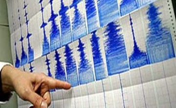 باحثون يابانيون يرصدون نوعا جديدا وخطيرا من الأنشطة الزلزالية في زلزال كوماموتو