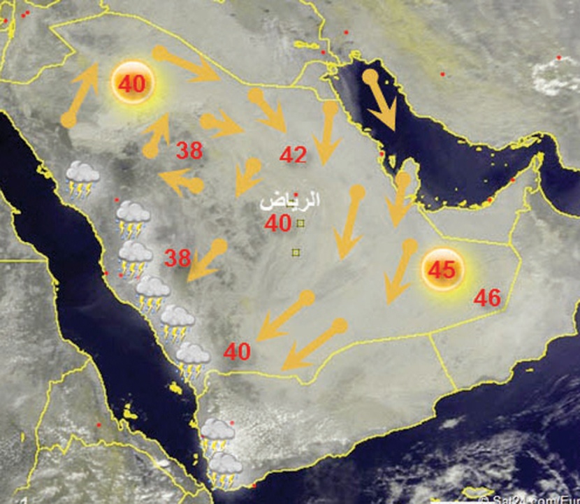 طقس شديد الحرارة بدءا من الغد في الشرقية والوسطى