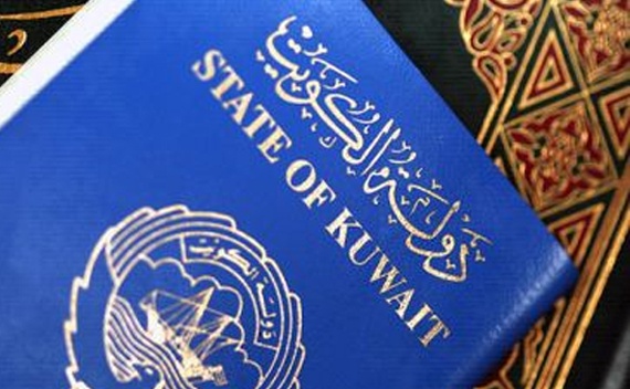 جزر القمر مستعدة لمنح جنسيتها إلى "البدون" في الكويت