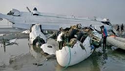 تحطم طائرة شحن أذربيجانية ومقتل سبعة من ركابها جنوب أفغانستان