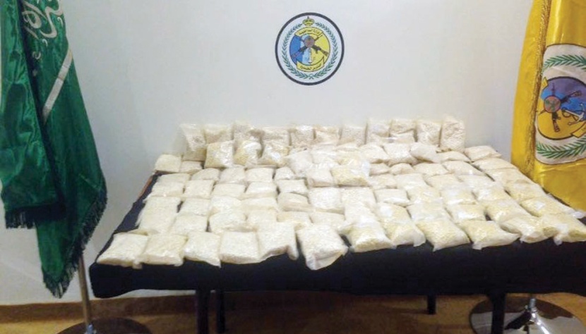 حرس الحدود يعلن استسلام مهرب والعثور 
على آخر متوفى