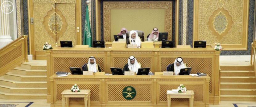 «الشورى» يوافق على اتفاقية بين السعودية والمغرب في المجال العسكري والتقني