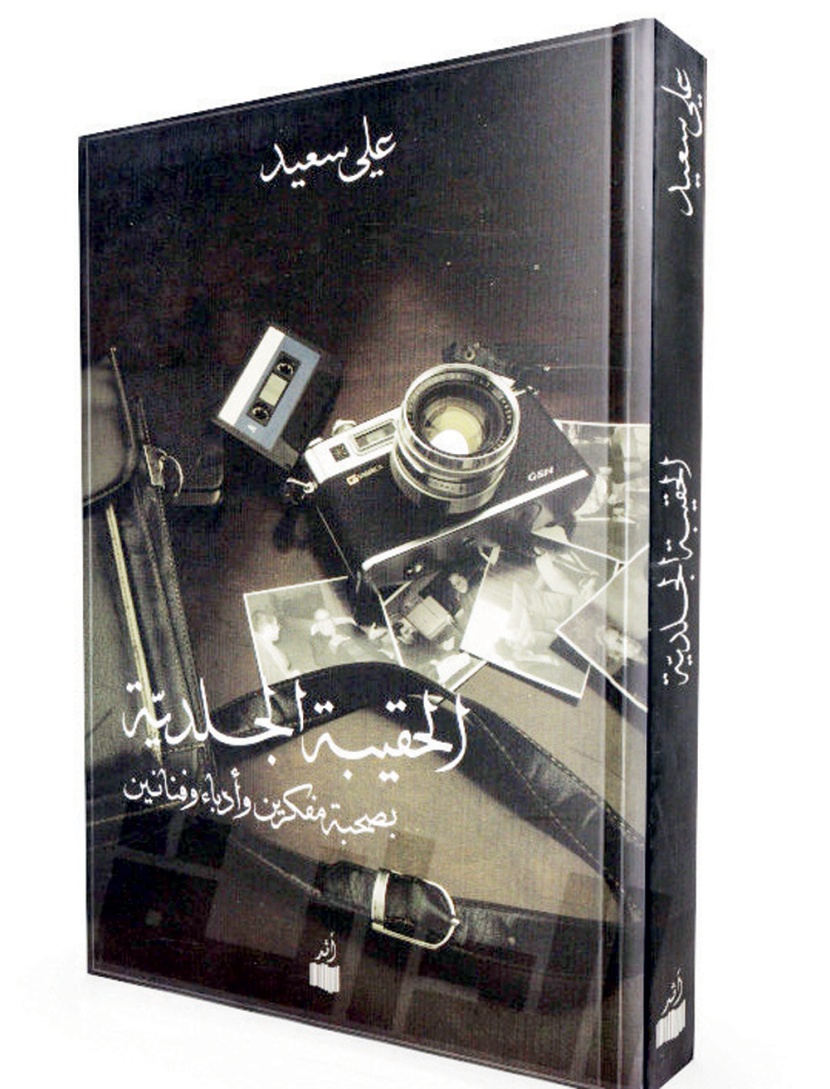 الحوار .. ذروة مجازفة لا نشعر بها إلا بعد أن نتورط في أتونها